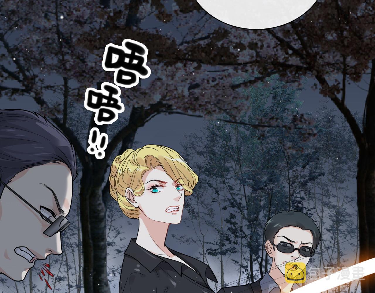 第401话 顾兮兮，回来了29