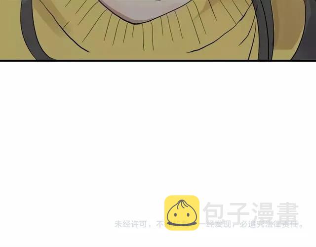 第163话 丑闻？！111