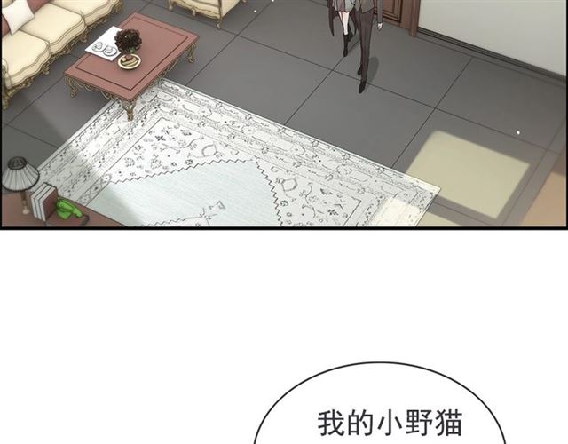 第222话 我爱的是你的人31