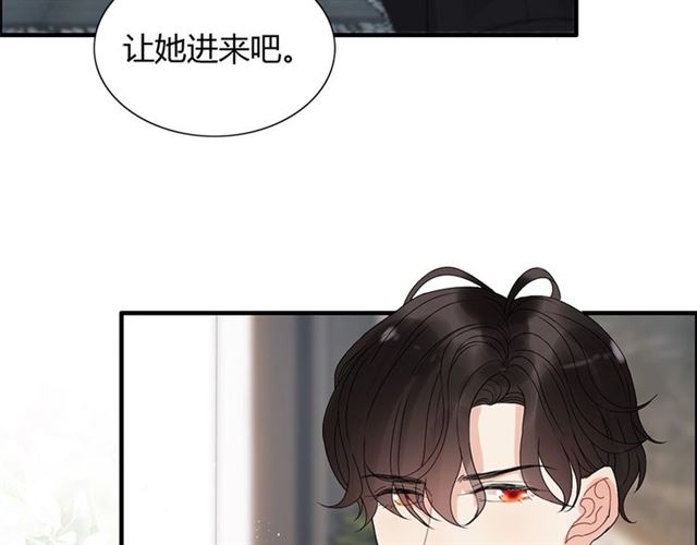 第224话 最大的变数68