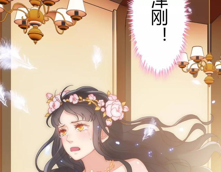 第15话  心计77