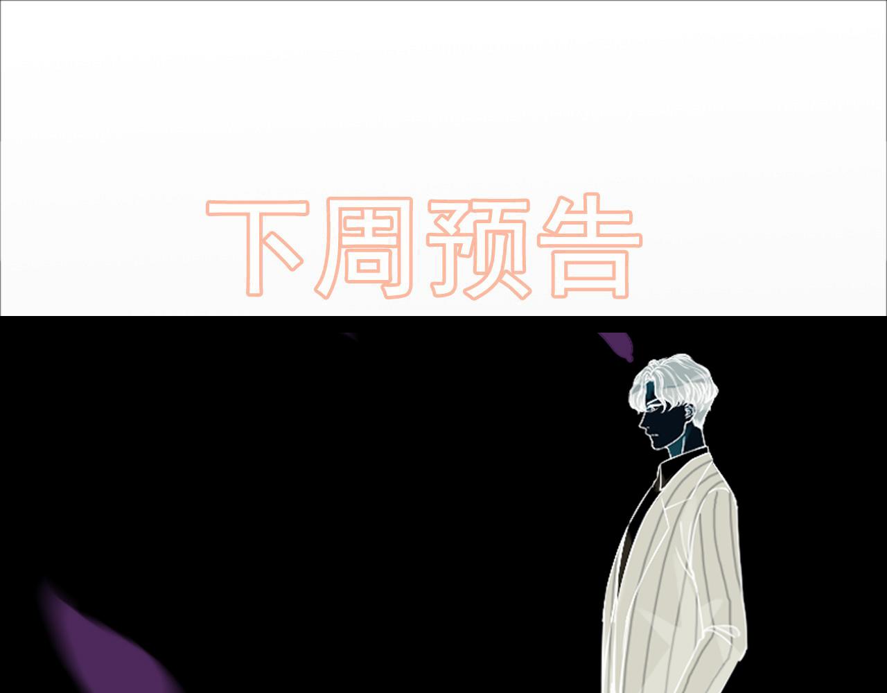 第469话 援军还需48小时94