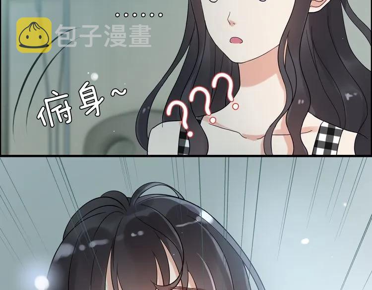 第52话 做出幼稚的事只因爲你67