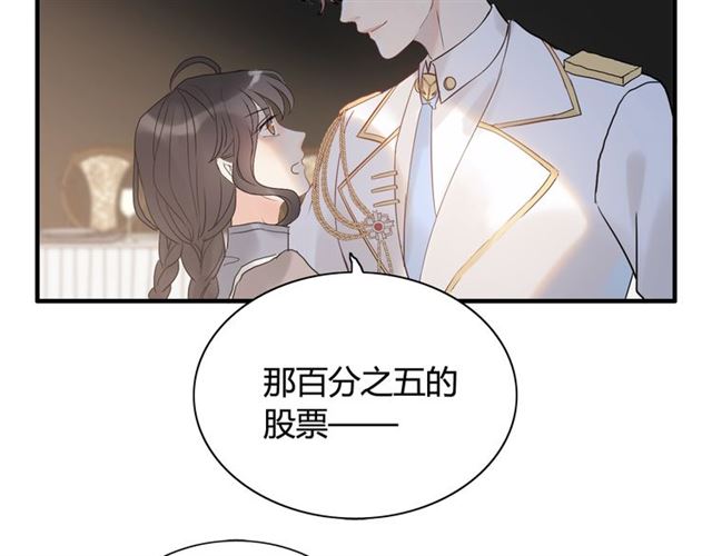 第220话 小野猫我们回家了44