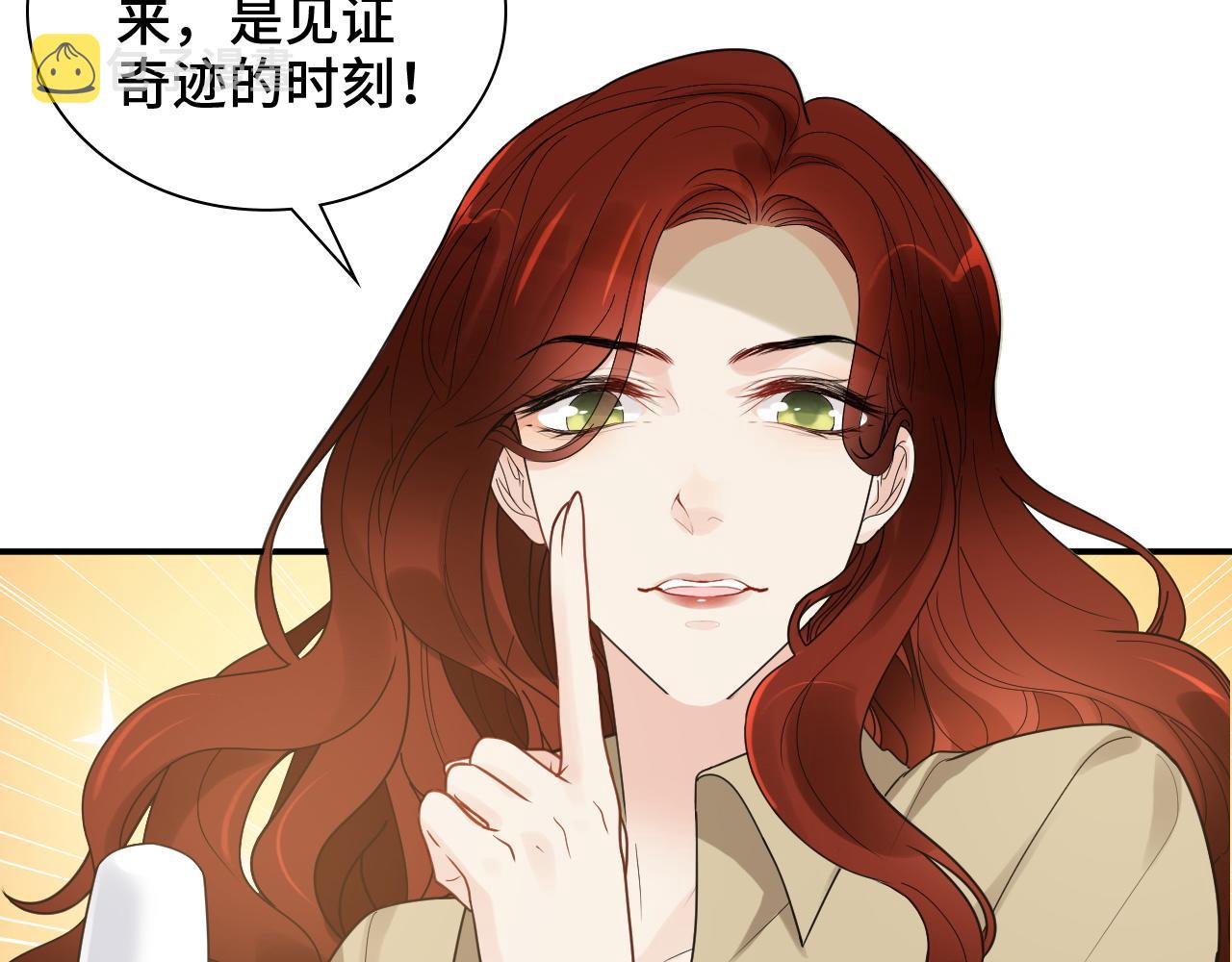 第475话 渐渐被你吸引34