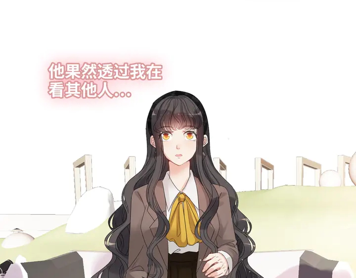 第306话 夫妻三年後相聚！125