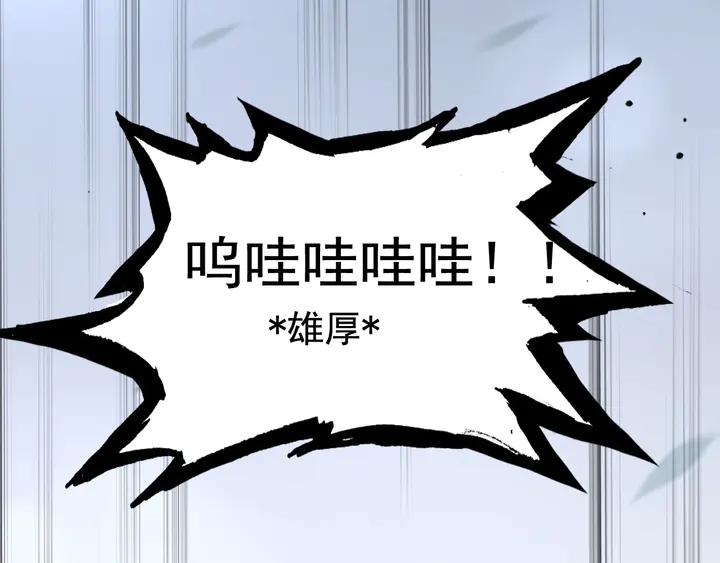 第248话 片场惊现“塞班”？46