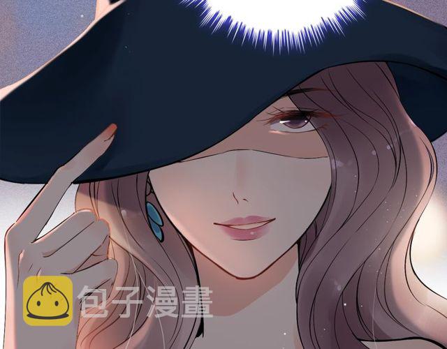 第185话 绿茶女的挑衅38