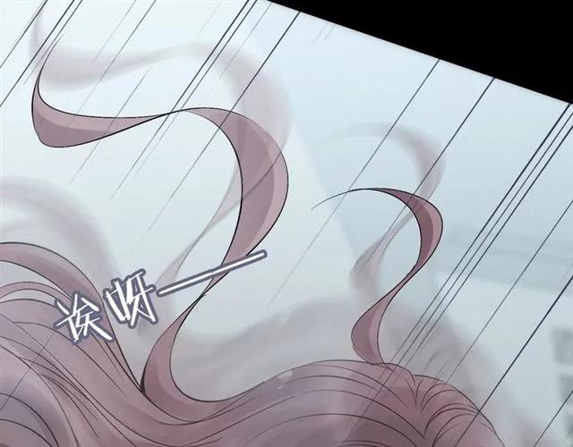 第158话 二次陷害！29
