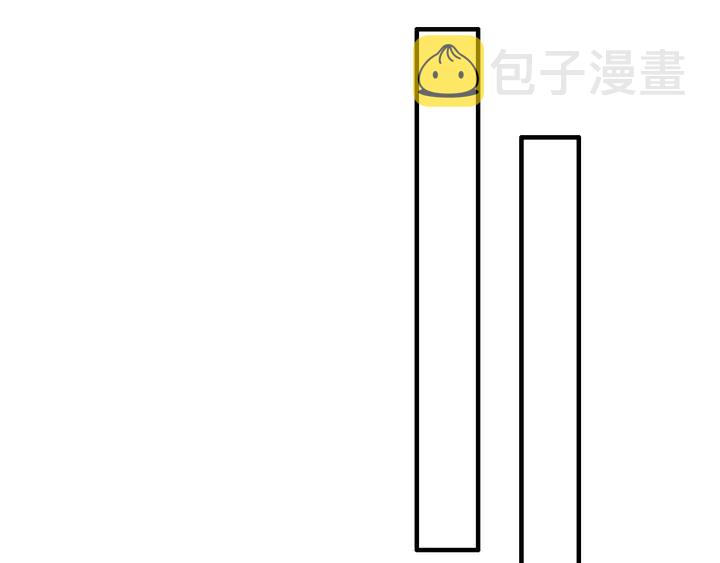 第296话 孩子要出生了！52