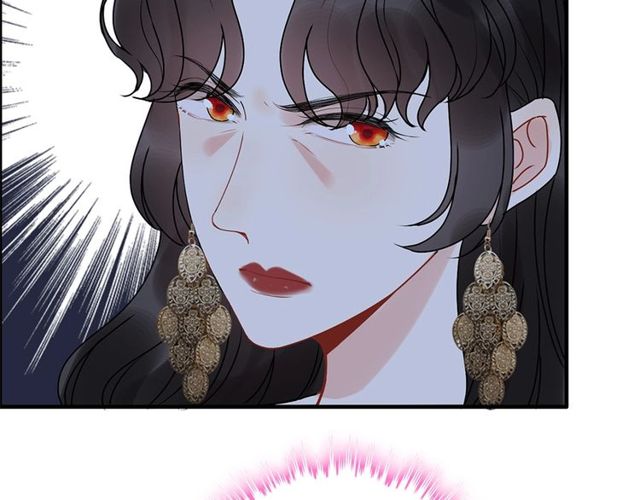 第226话 一切都在计划中51