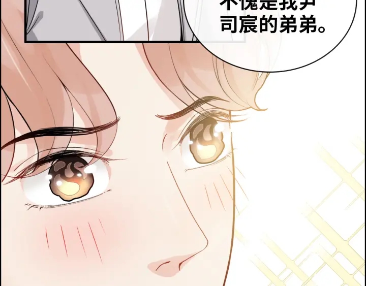 第353话 交代与道别106