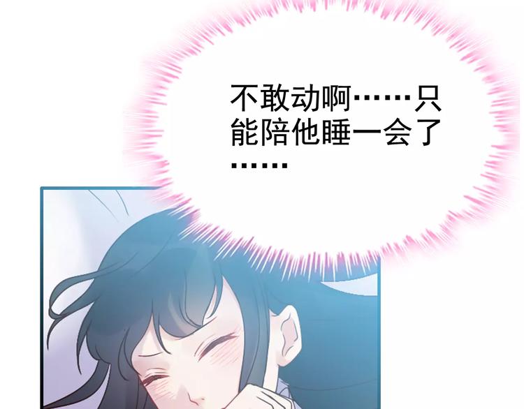 第27话  少奶奶课程68