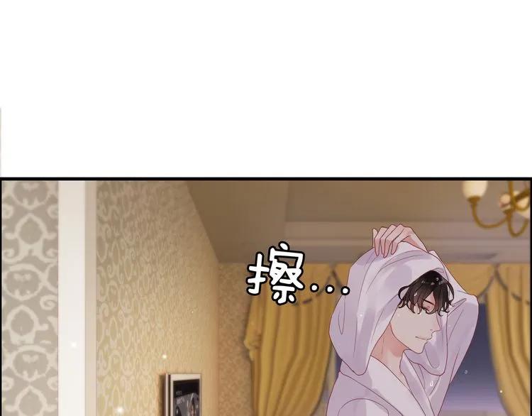 第60话 简直就是恶魔！40