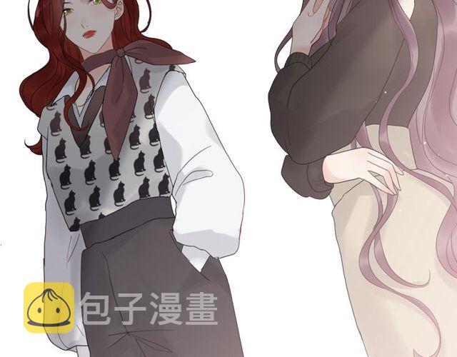 第185话 绿茶女的挑衅108