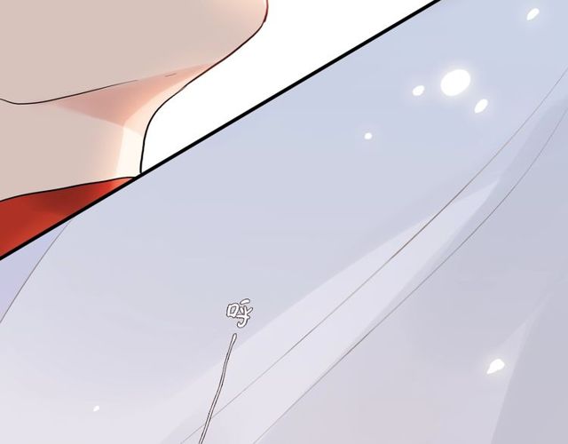 第183话 你第一次主动吻我74