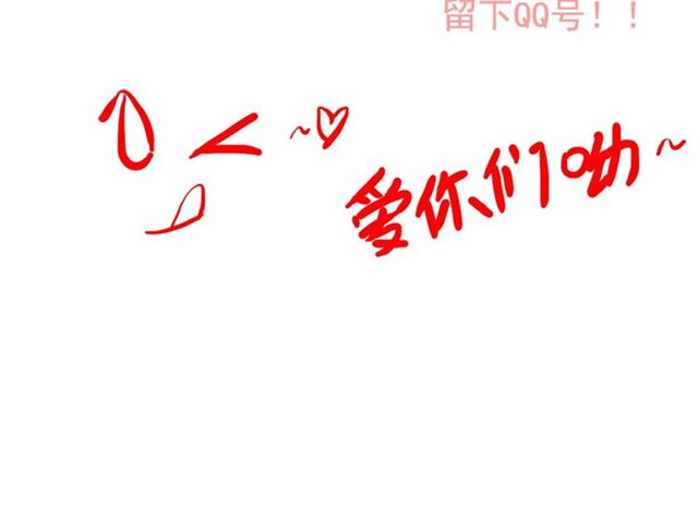 第233话 眼下得意就行120
