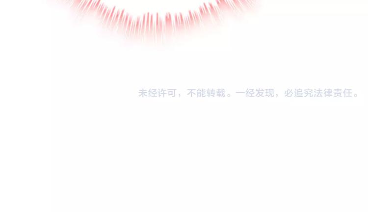 第22话  女人间的战争86
