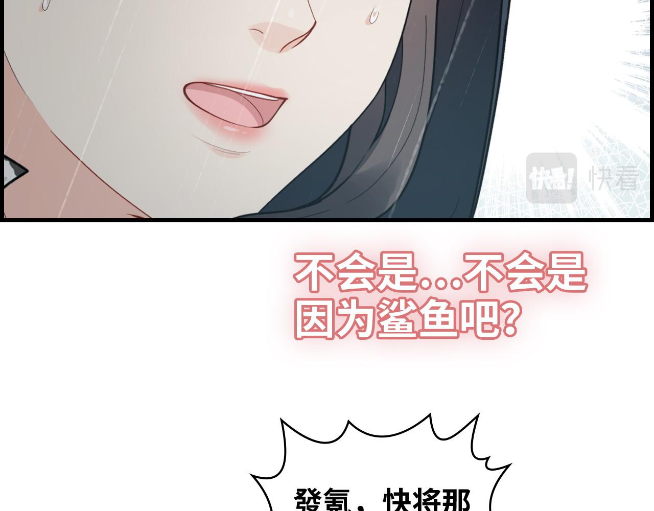 第465话 船只爆炸！跳海求生！52