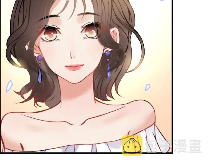 第92话 夫人今晚可真美…121