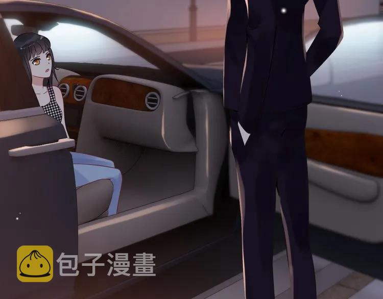 第58话 出口伤人68