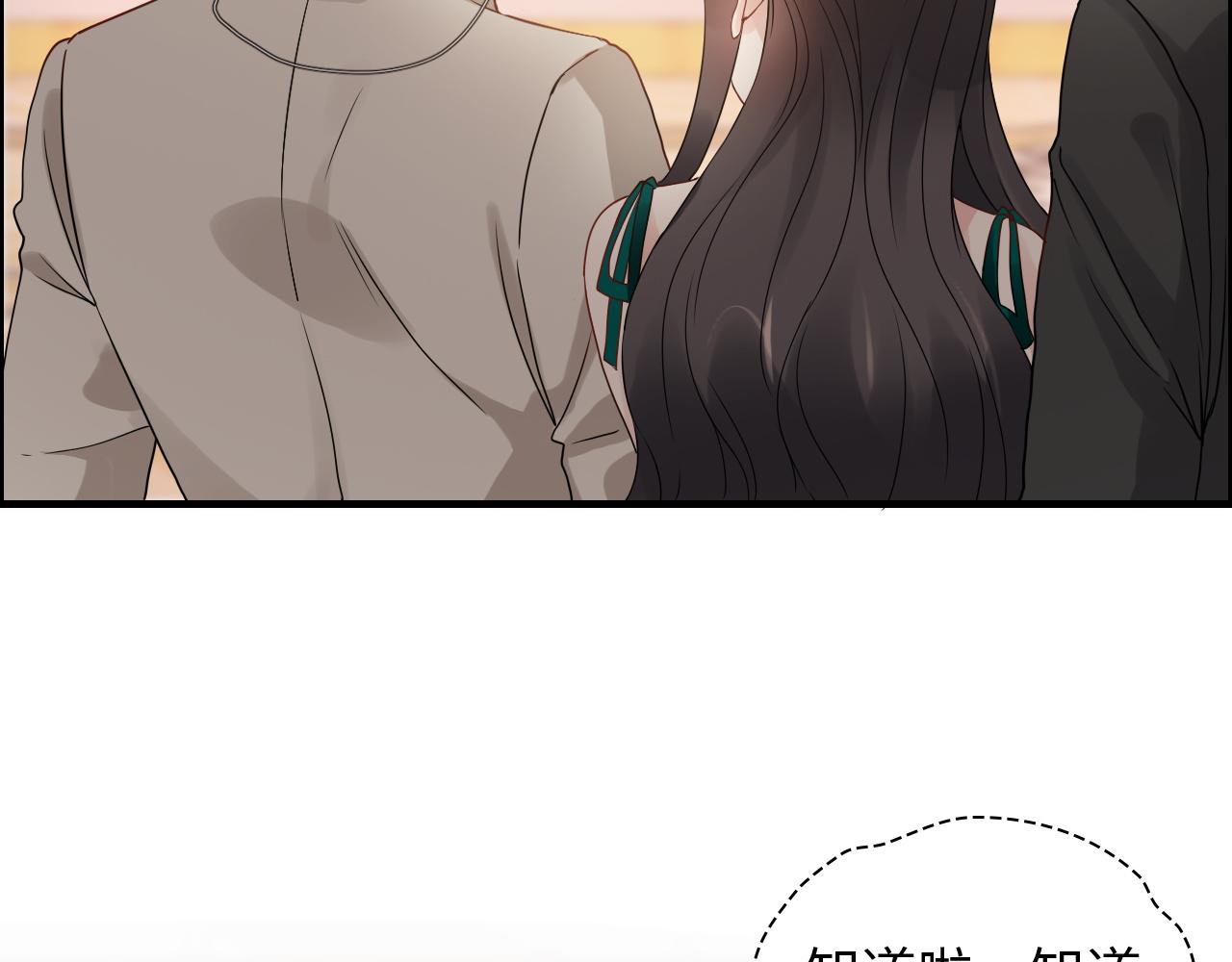 第430话 鸿门宴59