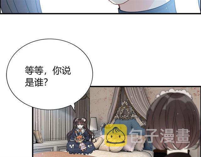 第233话 眼下得意就行63