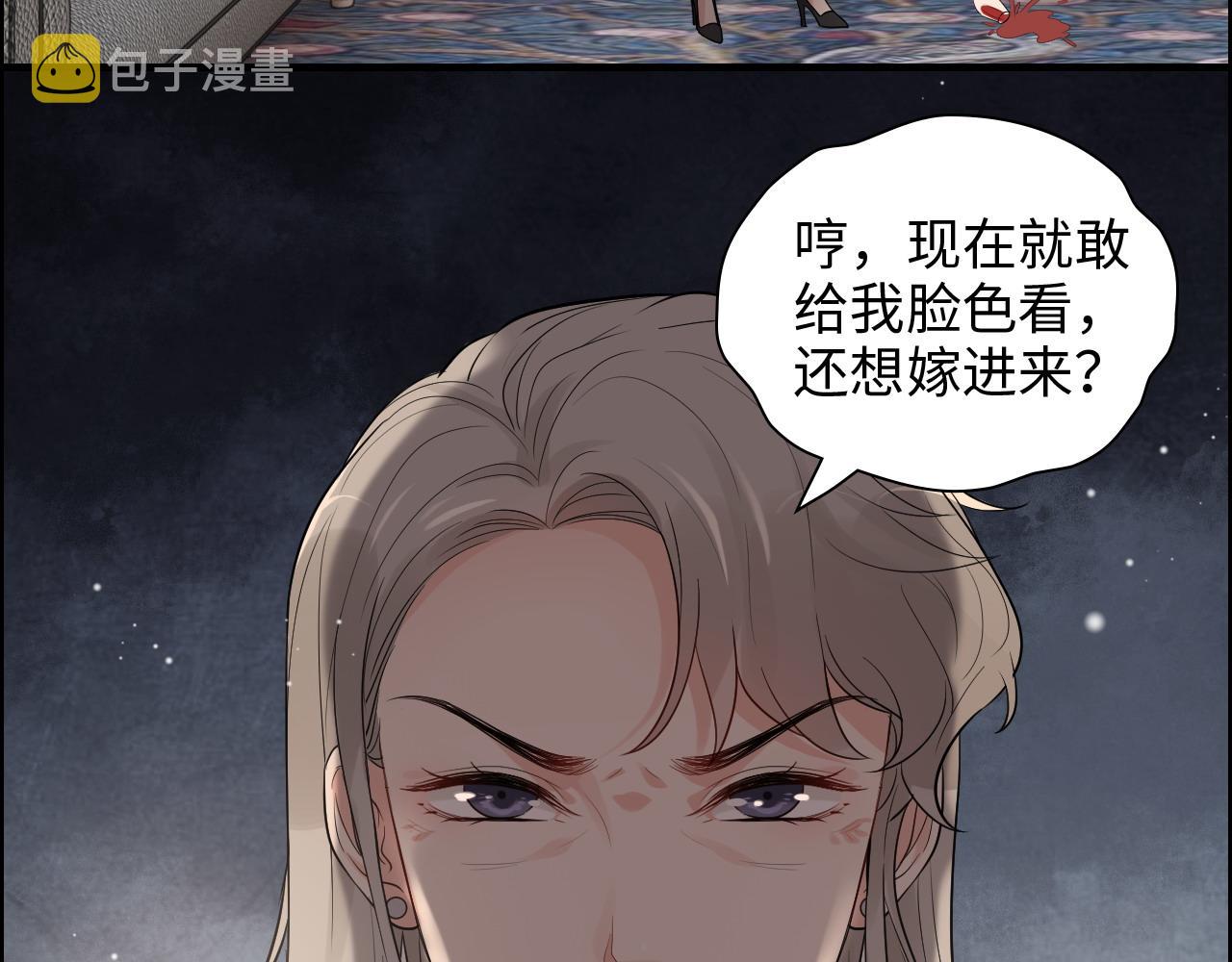 第427话 一切，全都是泡沫70