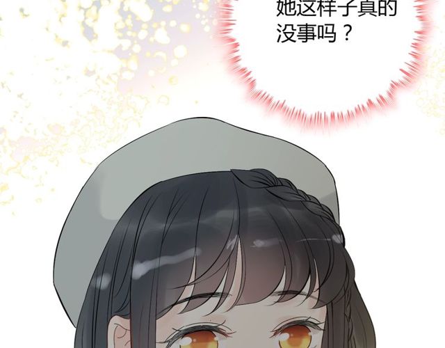 第189话 短暂的离别61