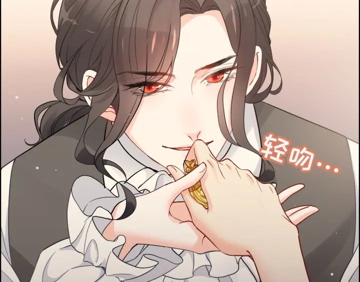 第324话 尹总情敌加一！61