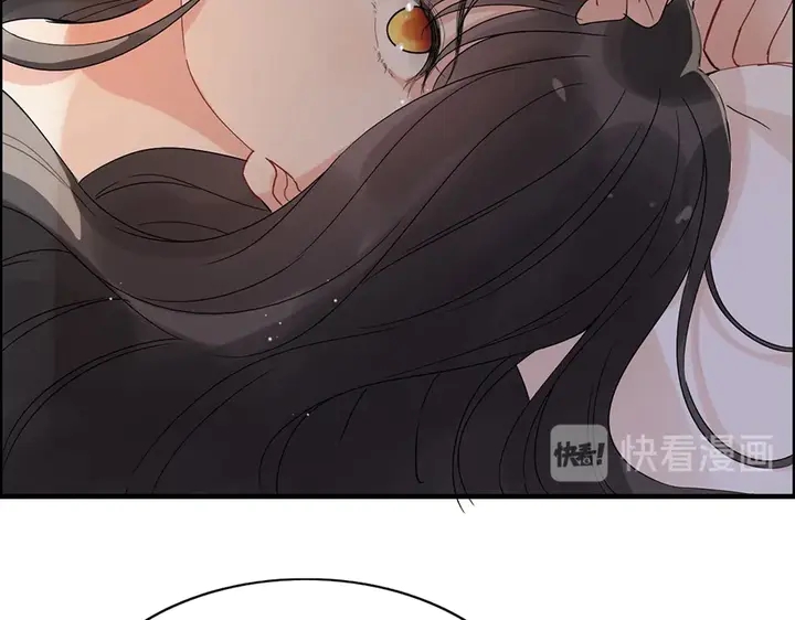 第257话 筹资晚会26
