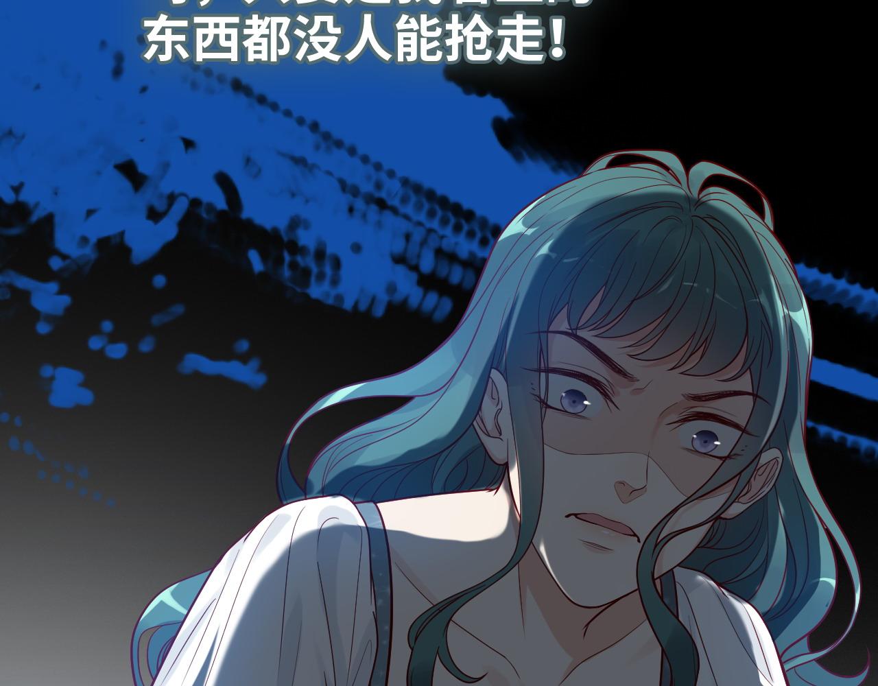 第382话 兮兮爆发！28