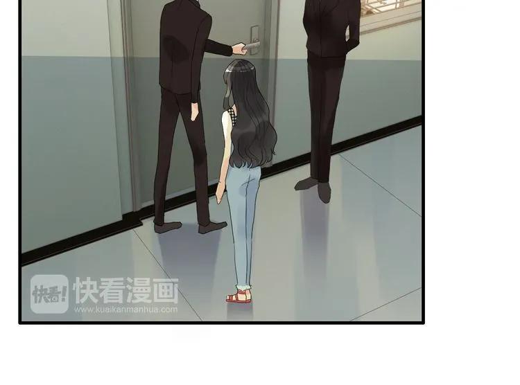 第59话 当然是在这睡觉啦12