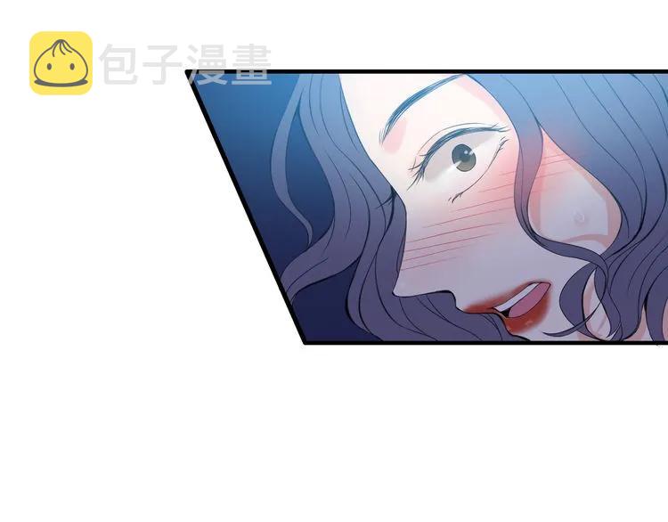 第103话 被下药111