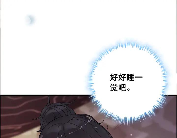 第61话 晚安，小野猫74