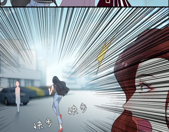 第51话 逛街风云75
