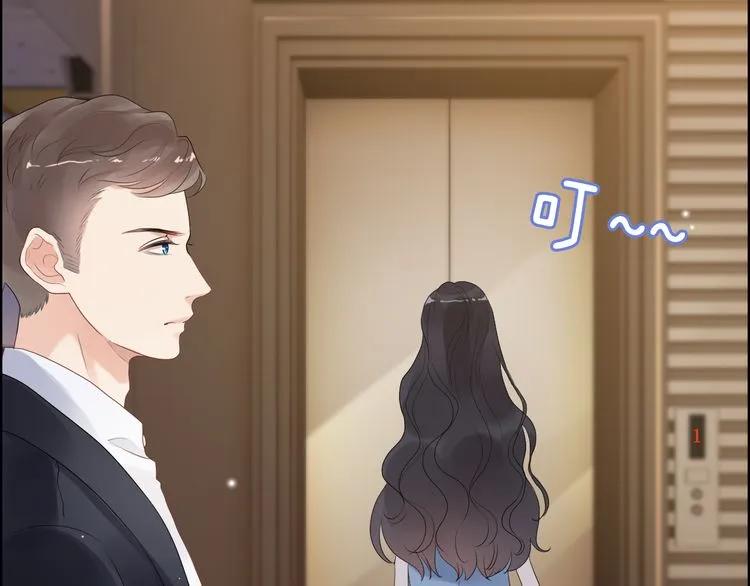 第55话 我…喜欢他8