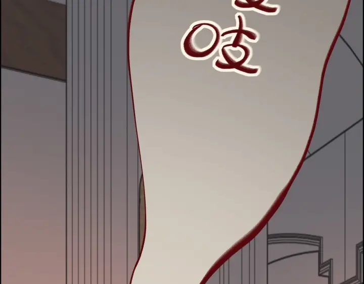 第376话 陷害兮兮108