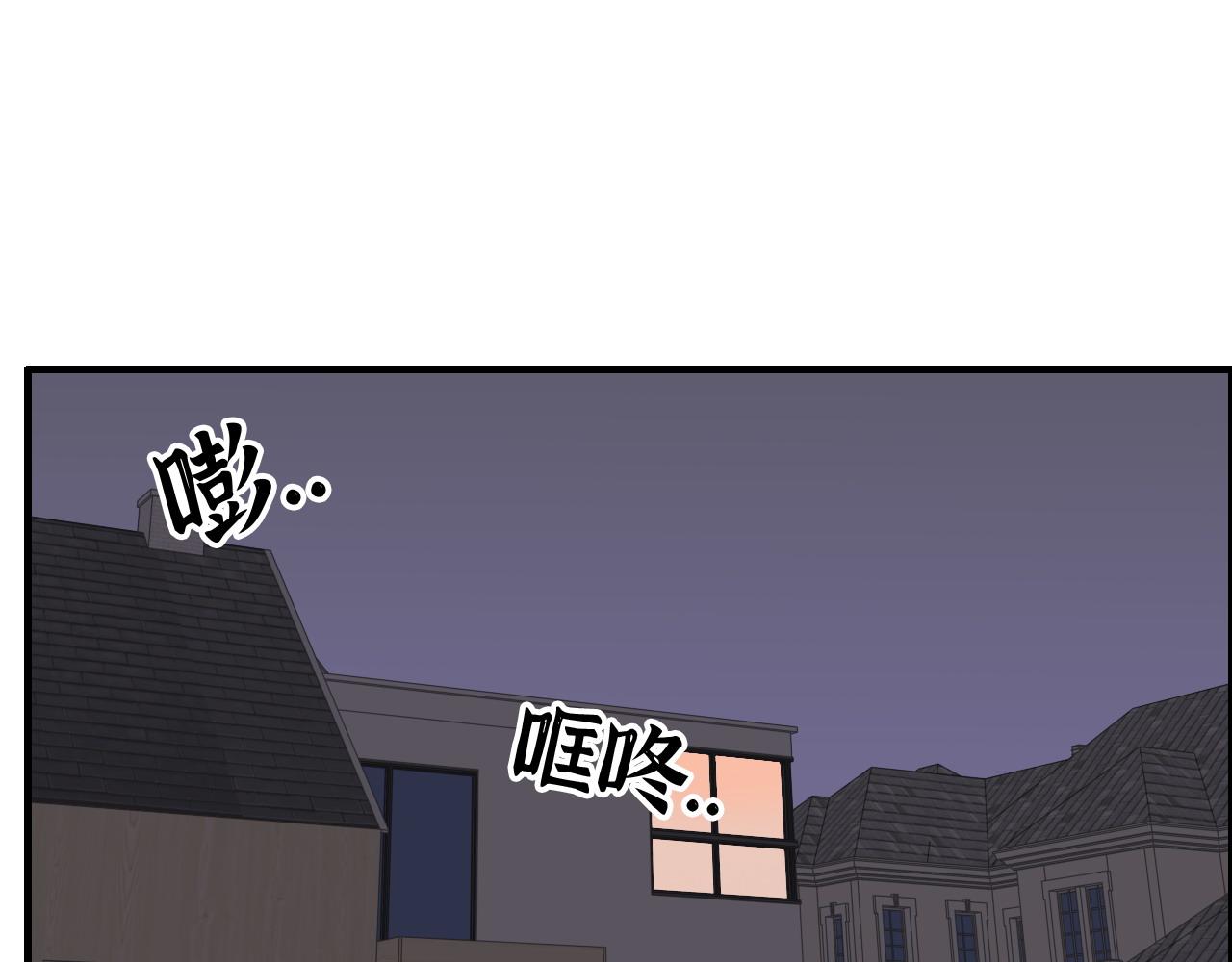 第417话 今晚我会表现很好77