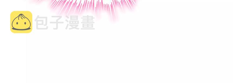 第21话  真心之吻？19