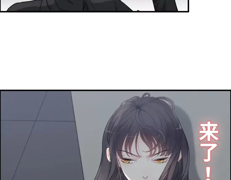 第381话 从没预料过的理由24