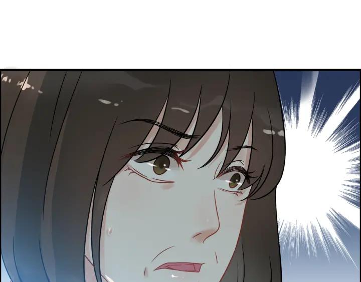 第102话 渣男贱女再次联手？3