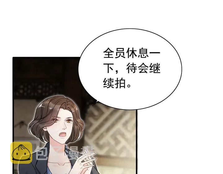 第253话 听说今日有瓜？33