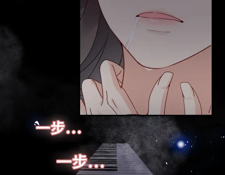 第346话 尹司宸，破门！68