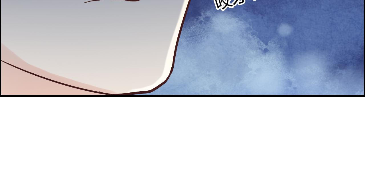 第44话  怜悯的毒蛇13