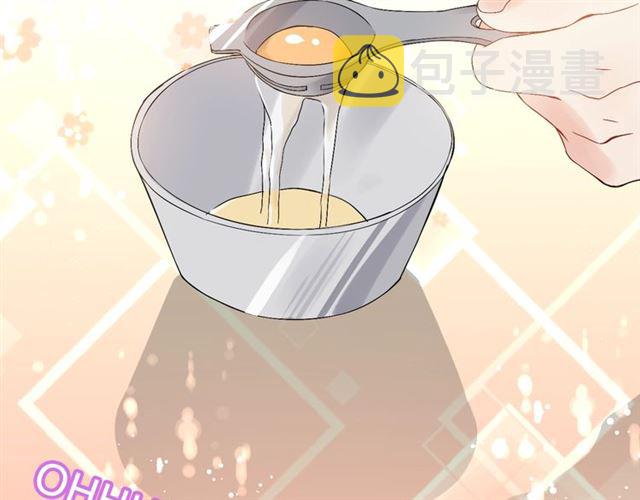 第217话 我来帮你弄乾净40