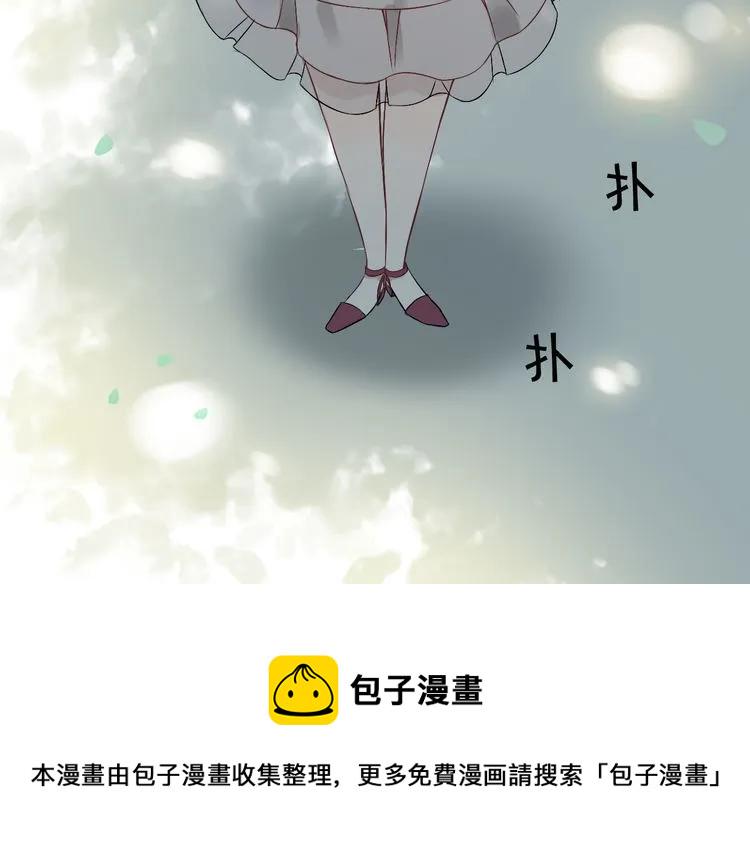 第73话 他怎麽有这麽笨的老婆44