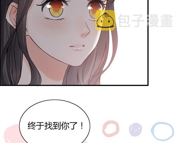 第181话 他也来了？！54