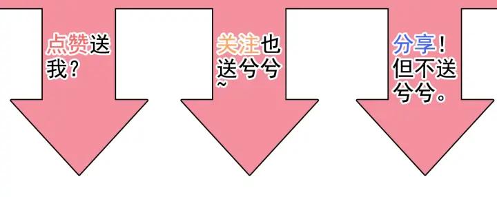第132话 你爲何这样对我118