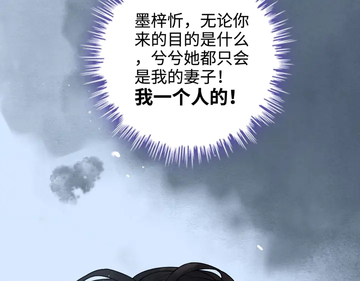 第295话 蒋徽音被家族除名119